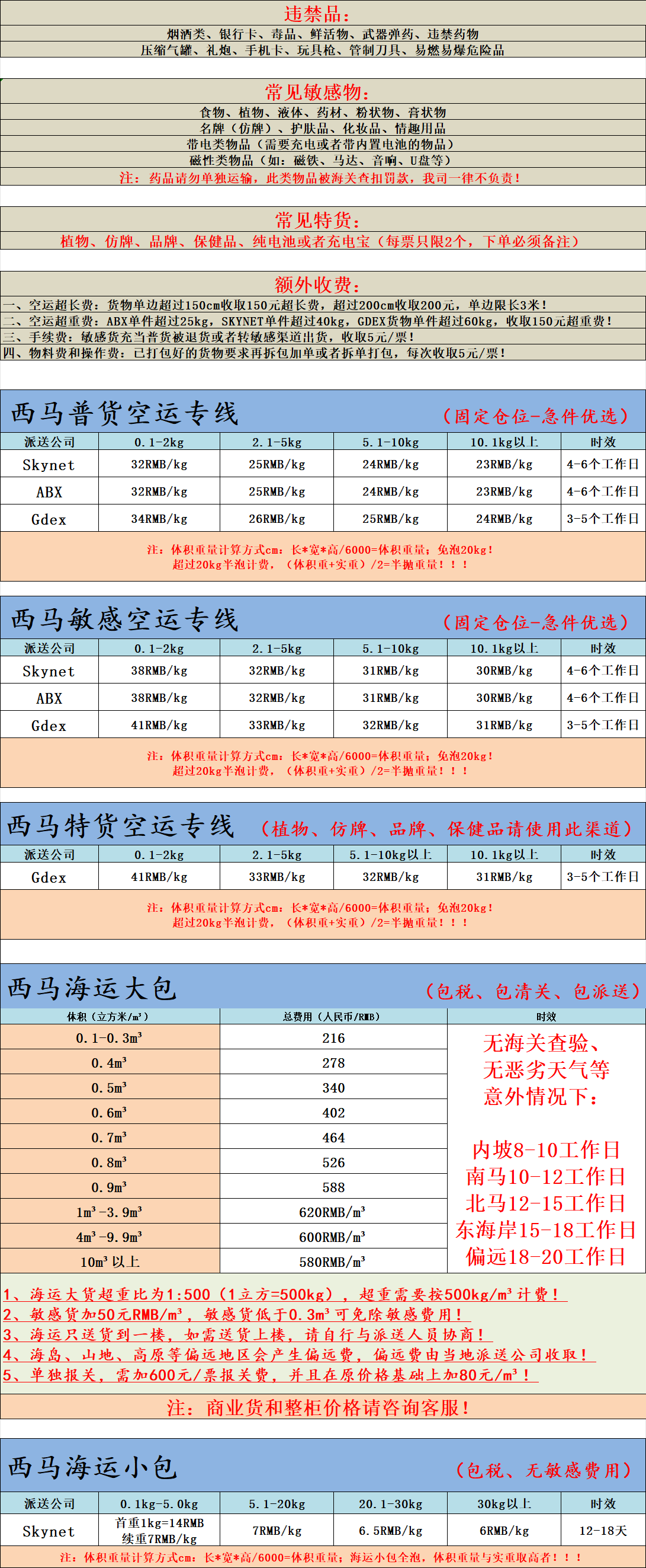 22eb14ef53b80319d64f7d6f16fd17c2.png